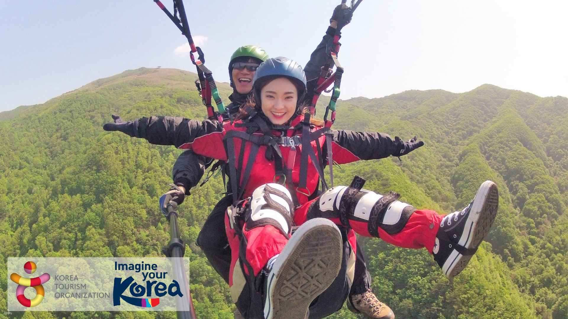 Gyeonggi-do's Yang Pyeong Paragliding Experience | South Korea - Photo 1 of 10